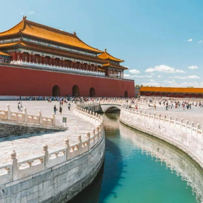 The Forbidden City